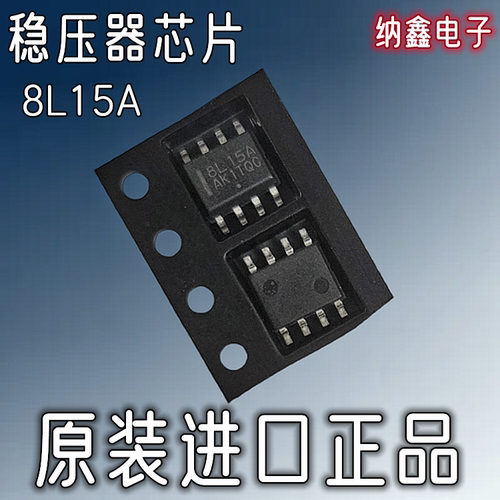 原装正品现货可以直接拍下
