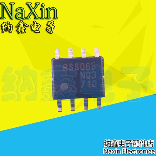 原装正品现货可以直接拍下