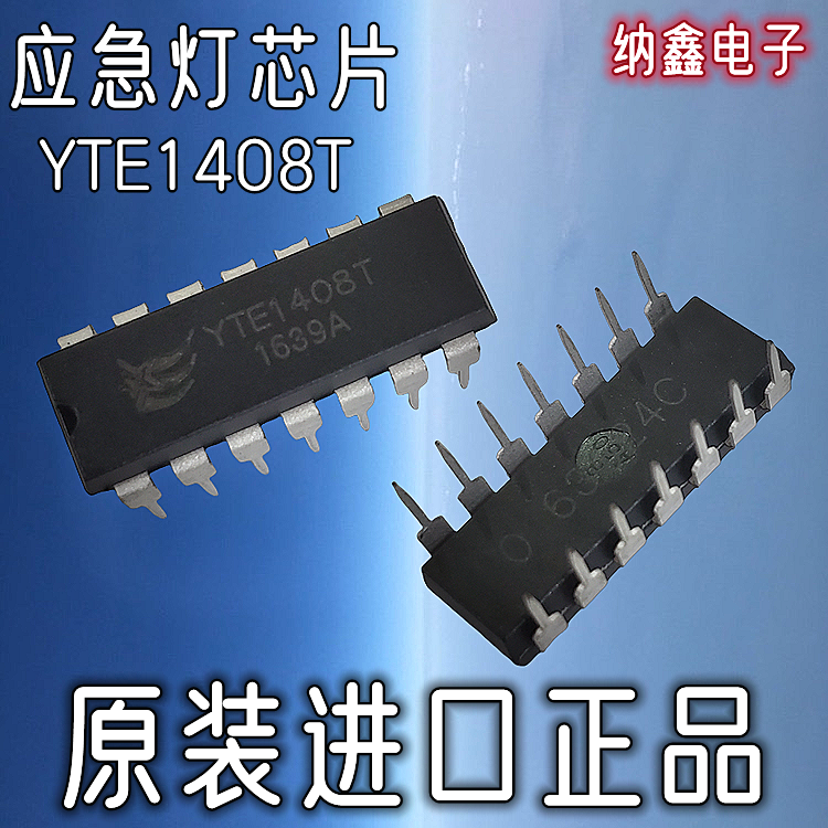 原装正品现货可以直接拍