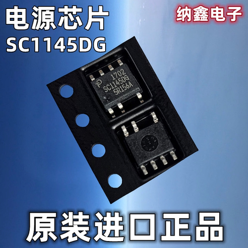原装正品现货可以直接拍下