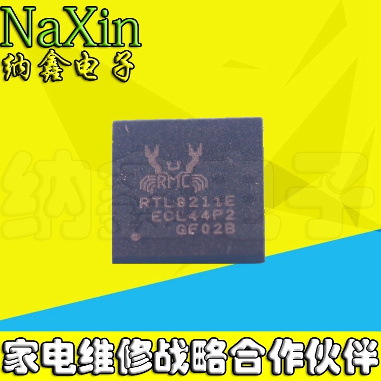 原装正品现货可以直接拍下