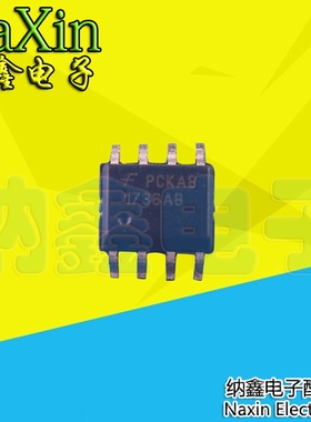 【直接拍就对了】原装正品 1736AB SOP-8贴片8脚