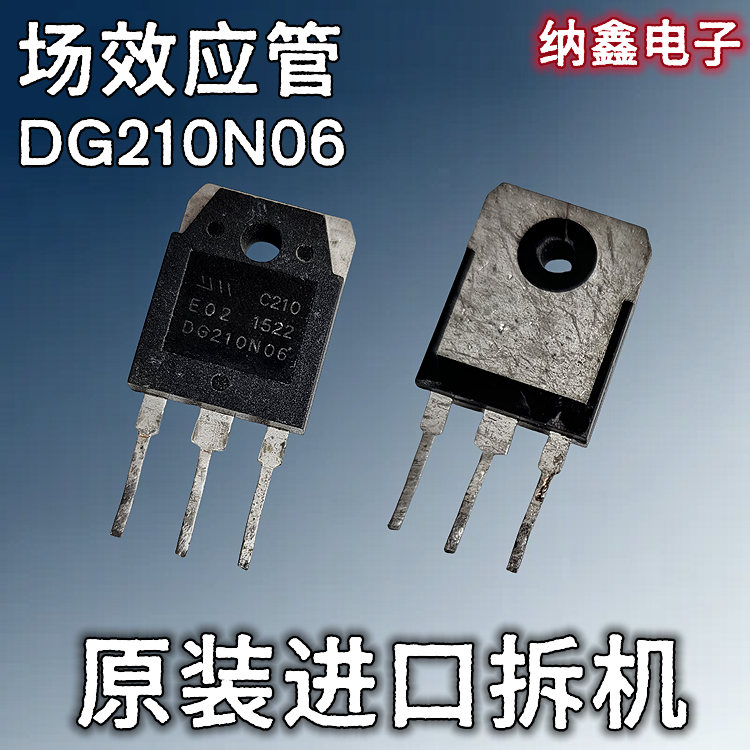 原装正品现货可以直接拍