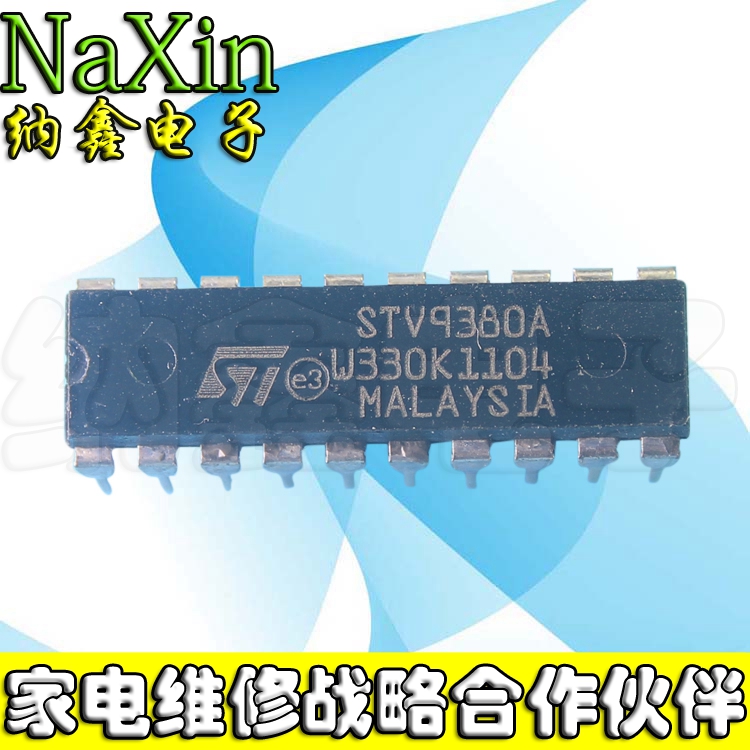 原装正品现货可以直接拍下