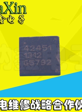 【纳鑫电子】 PE42451 42451 QFN24贴片 射频开关芯片