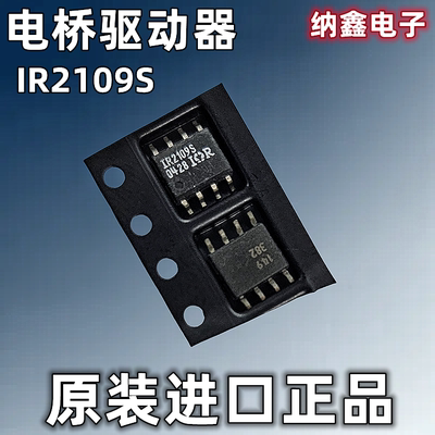 原装正品现货可以直接拍下