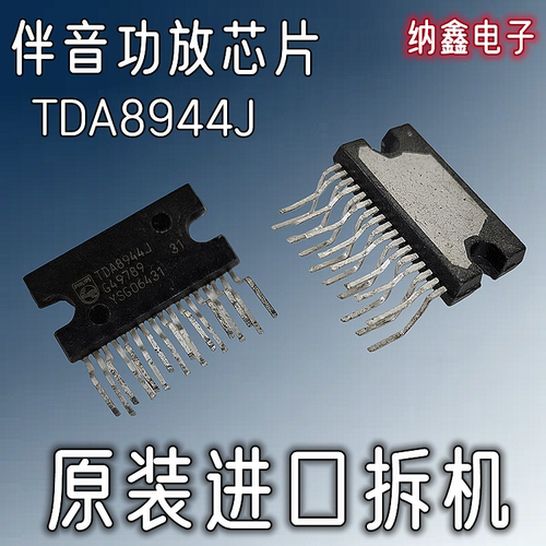 原装正品现货可以直接拍