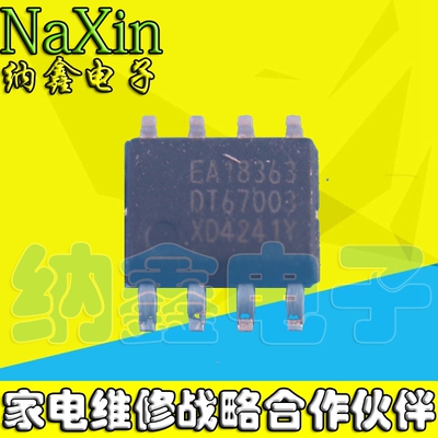 原装正品现货可以直接拍下