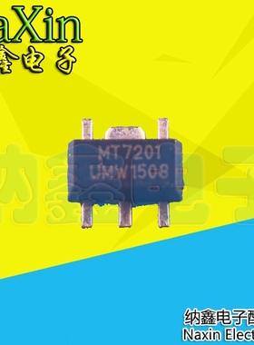 【纳鑫电子】LED驱动芯片IC MT7201C 贴片SOT89-5 MAXIC