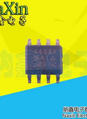 【纳鑫电子】原装正品 AO4483 4483E SI4483 SOP-8贴片8脚