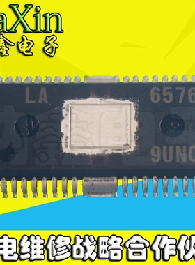【直接拍就对了】LA6576 LA6576-TE-L HSOP-36 全新原装