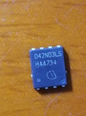 【纳鑫电子】BSC042N03LS 042N03LS N沟道MOS管 QFN-8封装