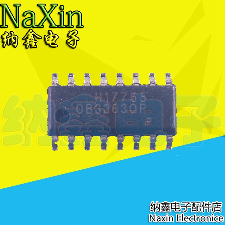 原装正品现货可以直接拍