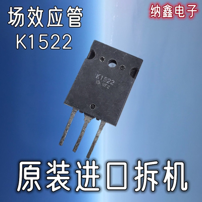 原装正品现货可以直接拍