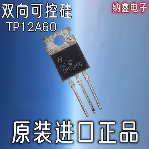 原装正品现货可以直接拍下