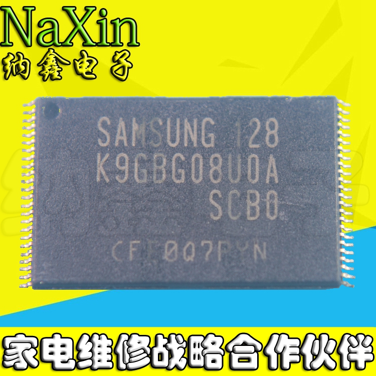 原装正品现货可以直接拍下