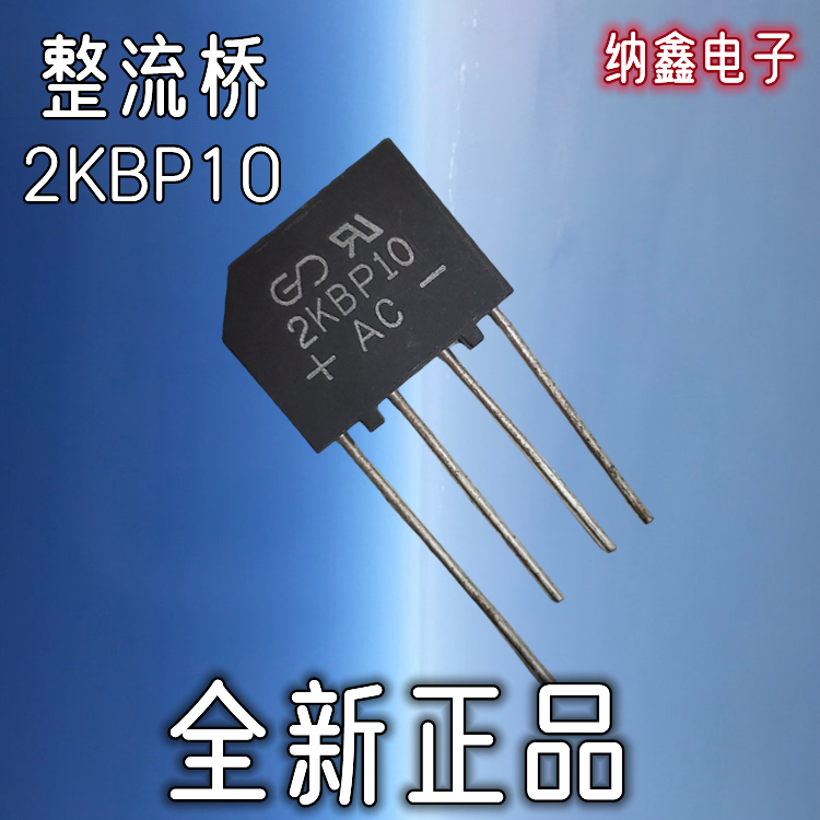 原装正品现货可以直接拍下