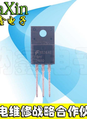 【直接拍就对了】全新原装/进口拆机 FQPF12N80  12N80 场效应管