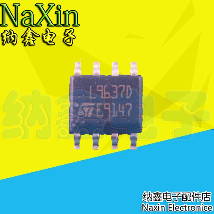 【直接拍就对了】 L9637D 全新原装