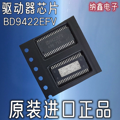 原装正品现货可以直接拍