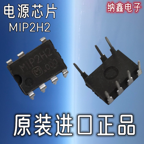 原装正品现货可以直接拍