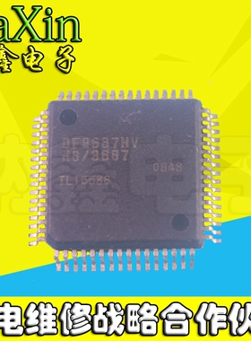 【纳鑫电子】全新DF3687HV HD64F3687FPV DF3687FPV 【可直拍】