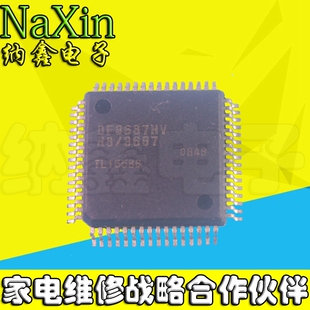 【纳鑫电子】全新DF3687HV HD64F3687FPV DF3687FPV 【可直拍】