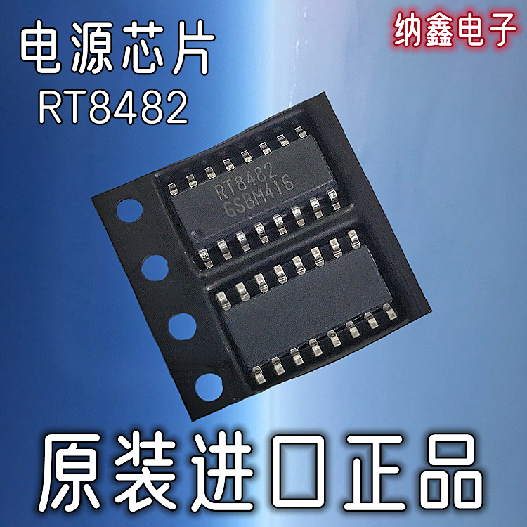 原装正品现货可以直接拍下