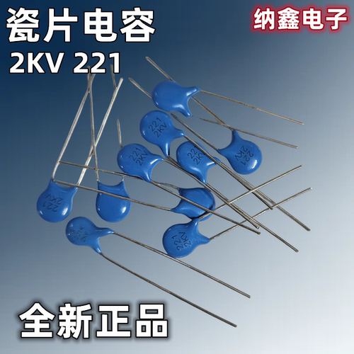 原装正品现货可以直接拍下