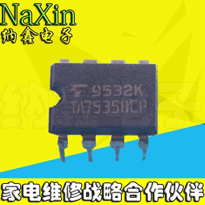 原装正品可以直接拍下