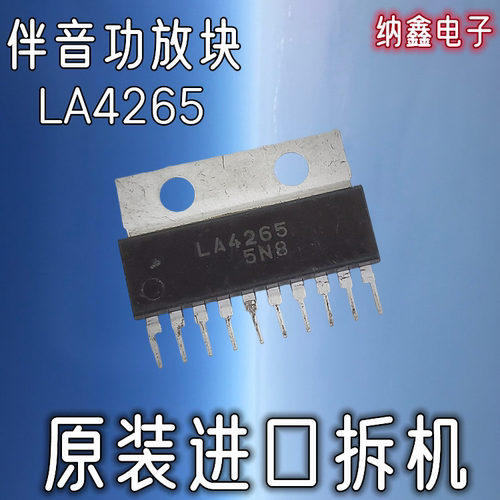 原装正品现货可以直接拍