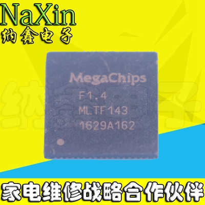 原装正品现货可以直接拍下