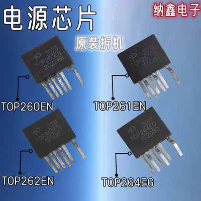 原装正品现货可以直接拍