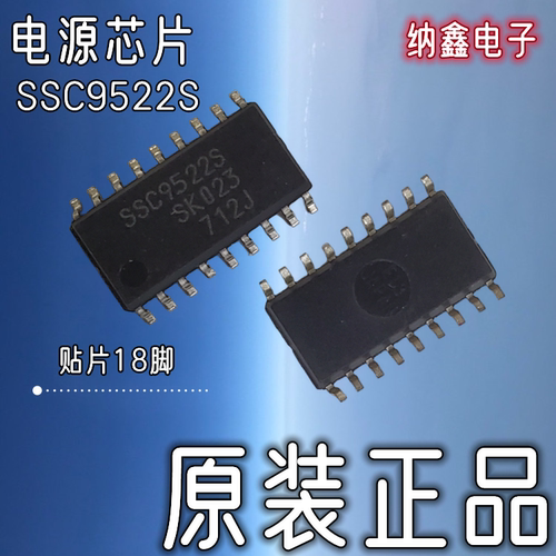 原装正品现货可以直接拍