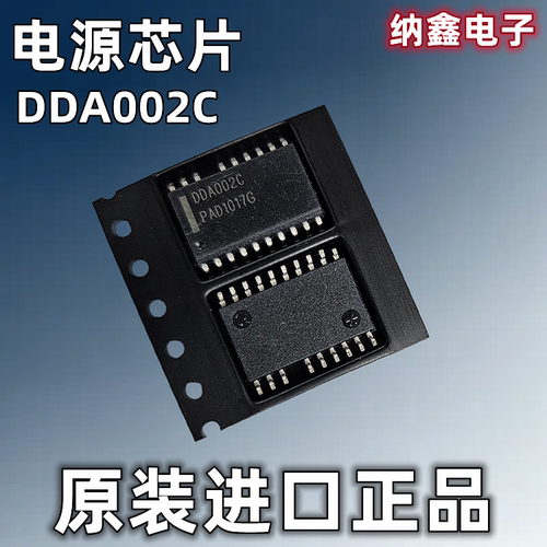 原装正品现货可以直接拍