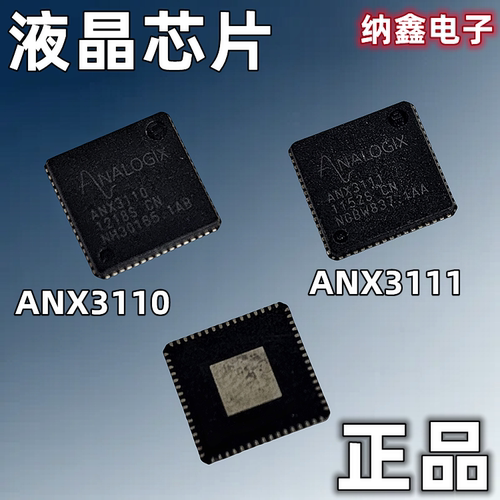 原装正品现货可以直接拍