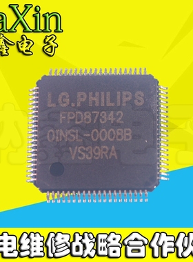 直拍就对了】FPD87342  正品液晶屏芯片