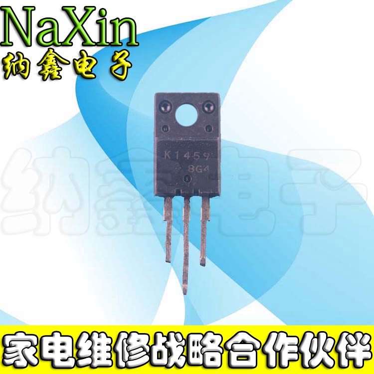 原装正品现货可以直接拍