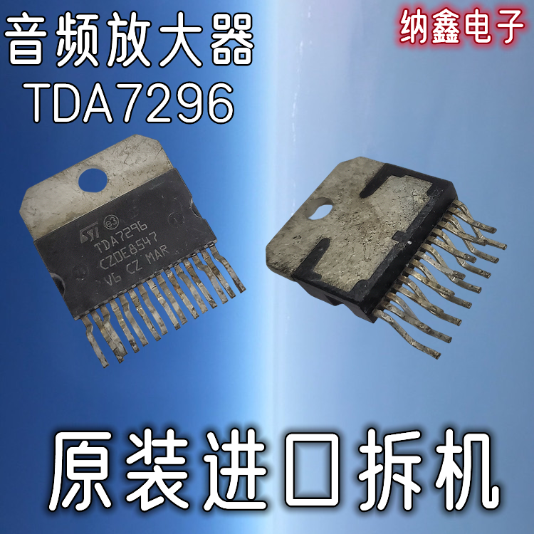 原装正品现货可以直接拍下