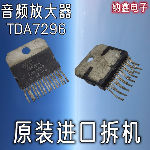 原装正品现货可以直接拍下