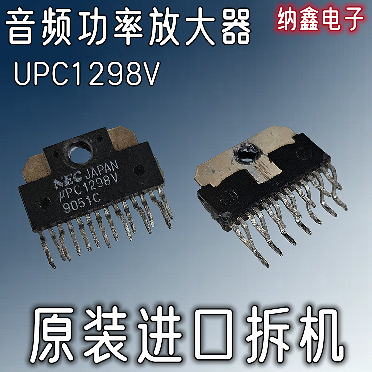 原装正品现货可以直接拍下