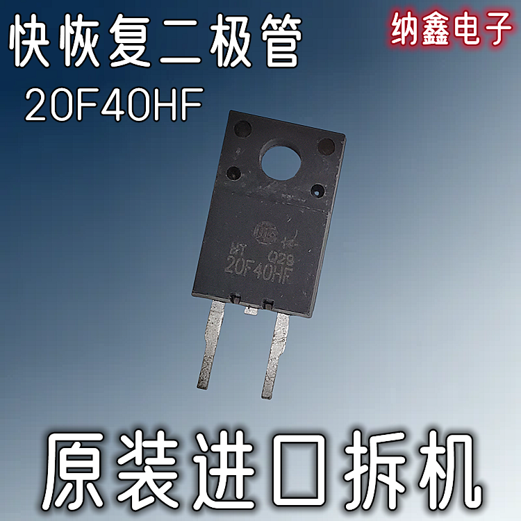 原装正品现货可以直接拍下