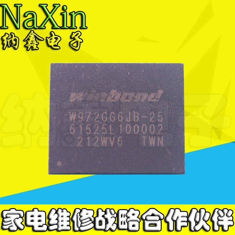 原装正品现货可以直接拍下