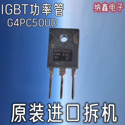 原装正品现货可以直接拍下