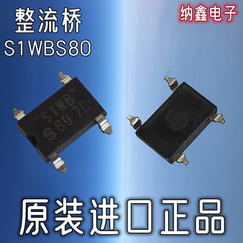 原装正品现货可以直接拍下