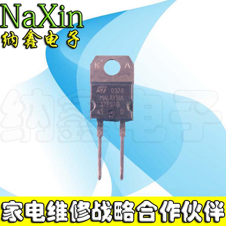 原装正品现货可以直接拍下