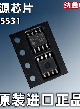 【纳鑫电子】原装进口 FA5531 5531 液晶电源芯片ic 贴片SOP-8脚