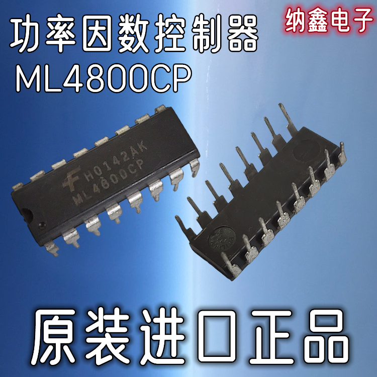 原装正品现货可以直接拍下