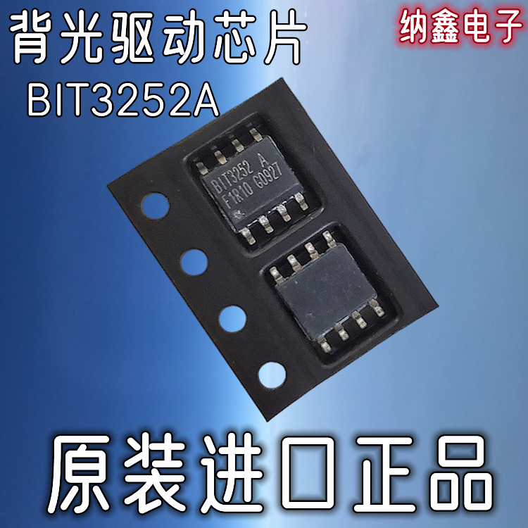 原装正品现货可以直接拍下