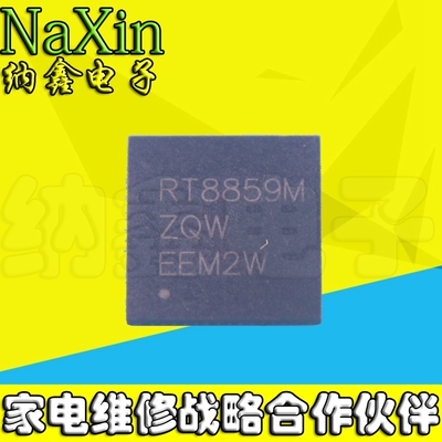 原装正品现货可以直接拍下